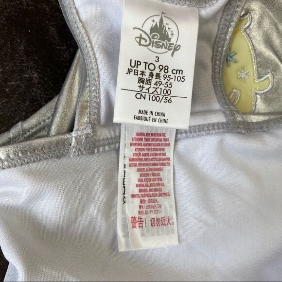 Disney 2pc. Swim Bundle Sz 3M - Picture 10 of 12